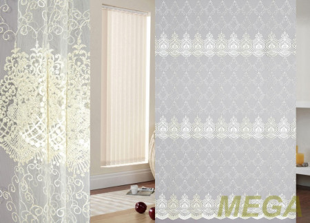 Вышивка Сетка в Курске