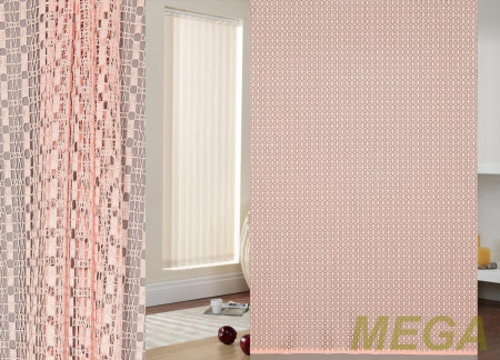 Однотон Сетка в Курске