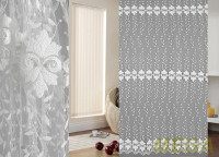 Вышивка Сетка в Курске