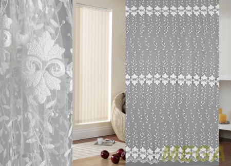 Вышивка Сетка в Курске