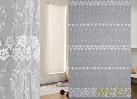 Вышивка Сетка в Курске