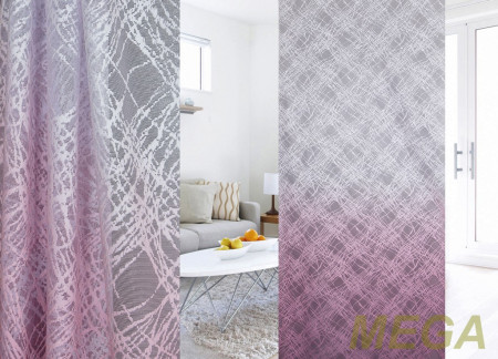 Печать Тюль в Курске