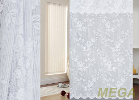 Жаккард тюль в Курске