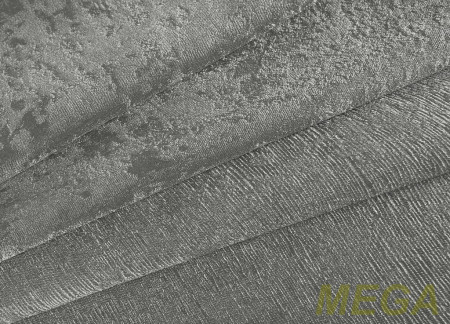 Ткани портьерные Однотон Софт HH Y115-17/280 Soft