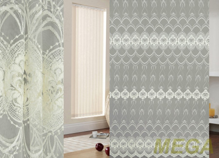 Вышивка Сетка в Курске