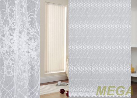 Вышивка Сетка в Курске