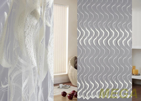 Вышивка Сетка в Курске