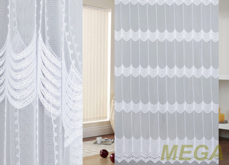 Вышивка Сетка в Курске