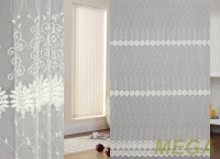 Вышивка Сетка в Курске