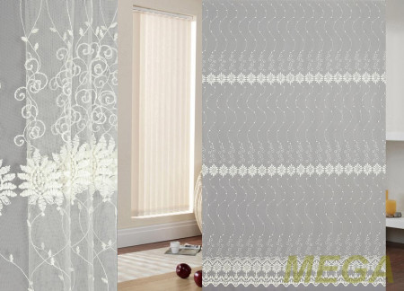 Вышивка Сетка в Курске