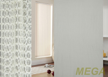 Однотон Сетка в Курске