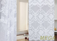 Жаккард тюль в Курске