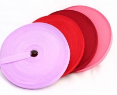 Тесьма окантовочная 20мм(4.1гр)