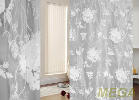 Деворе Органза в Курске