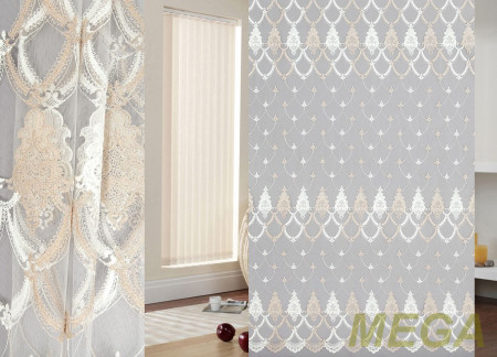 Вышивка Сетка в Курске