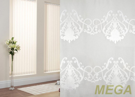 Жаккард Полуорганза в Курске