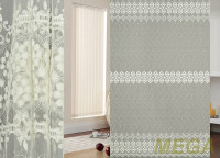 Вышивка Сетка в Курске