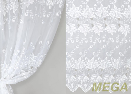 Вышивка в Курске