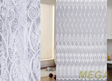 Вышивка Сетка в Курске