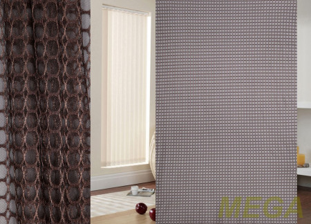 Однотон Сетка в Курске