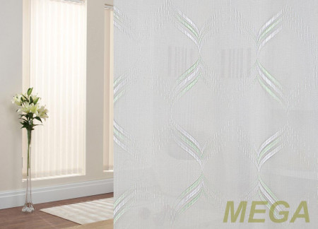 Фэнтези Полуорганза в Курске