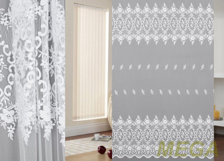 Вышивка Сетка в Курске