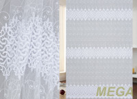 Вышивка Сетка в Курске