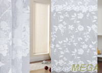 Жаккард тюль в Курске