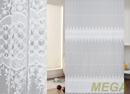 Вышивка Сетка в Курске