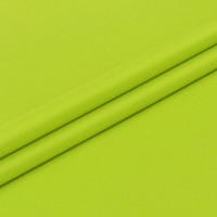 Ткань курточная Дюспо 240Т Милки в Курске