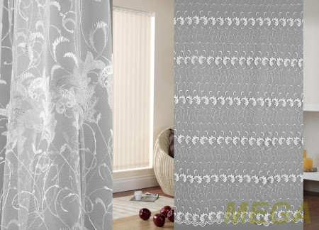 Вышивка Сетка в Курске