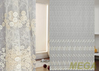 Вышивка Сетка в Курске