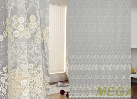 Вышивка Сетка в Курске