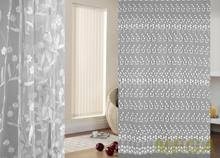 Вышивка Сетка в Курске