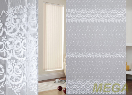 Вышивка Сетка в Курске