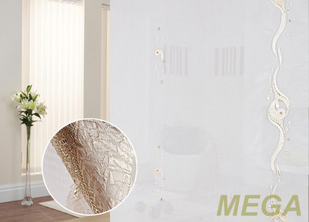 Фэнтези Полуорганза в Курске