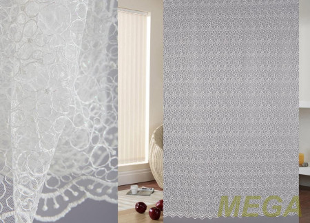 Вышивка Сетка в Курске