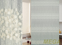 Вышивка Сетка в Курске