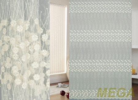 Вышивка Сетка в Курске