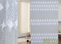 Вышивка Сетка в Курске