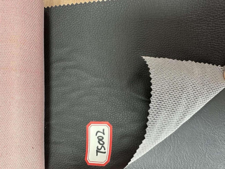 Искусственная кожа в Курске