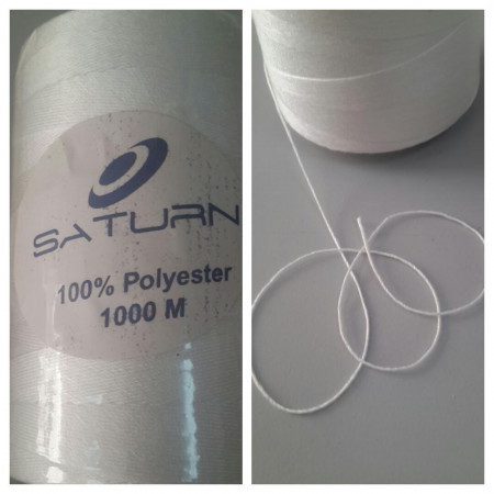 Нитки мешкозашивочные  в Курске