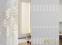 Вышивка Сетка в Курске