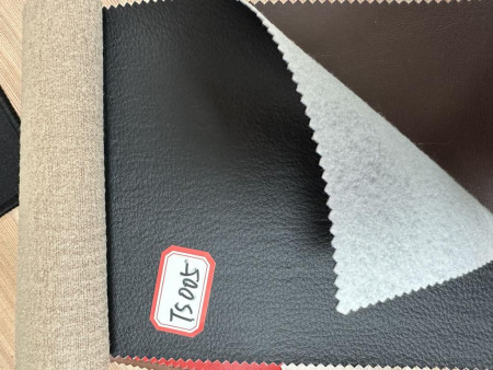 Искусственная кожа в Курске