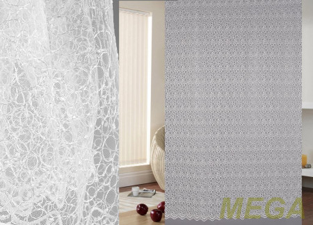 Вышивка Сетка в Курске