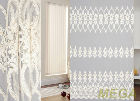 Вышивка Сетка в Курске