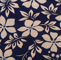 Полотно трикотажное Масло набивное в Курске