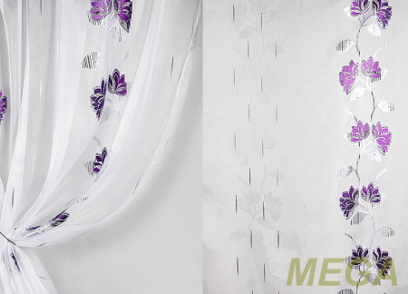 Фэнтези Полуорганза в Курске