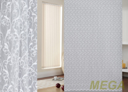 Вышивка Сетка в Курске