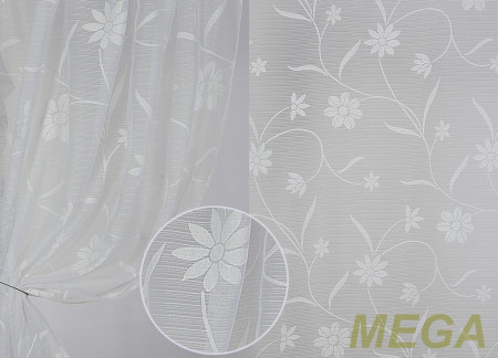 Деворе Органза в Курске